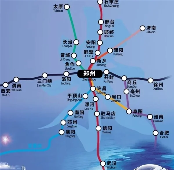 济郑高铁即将开通运营！全国第一个米字形高铁将全面建成