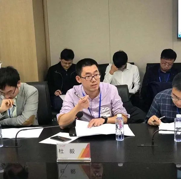 《储能变流器与电池管理系统通信协议第1部分：CAN通信协议》等三项团体标准工作会议在厦门召开-储能变流器概念龙头股