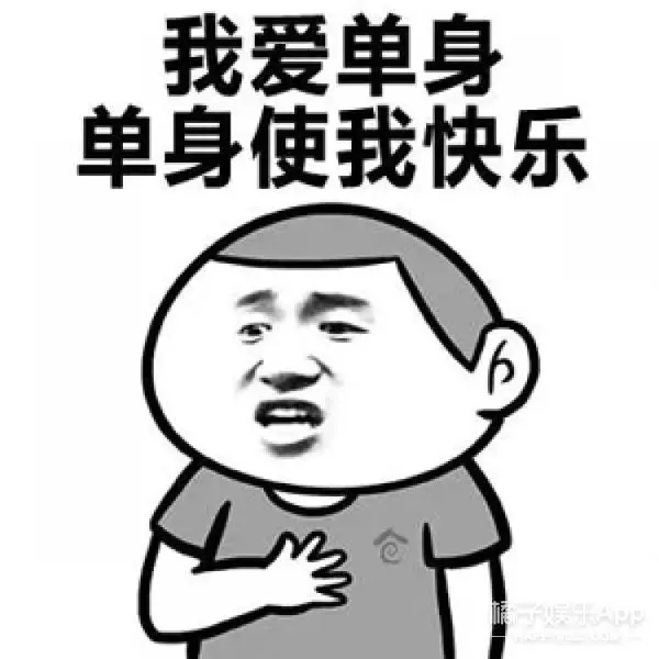 520文案：那些520单身狗文案你知道几句？最后一句太现实-520单身狗说说文案