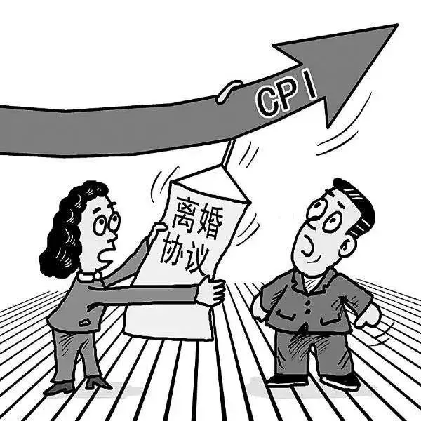 离婚协议怎么写？-离婚协议怎么写最好