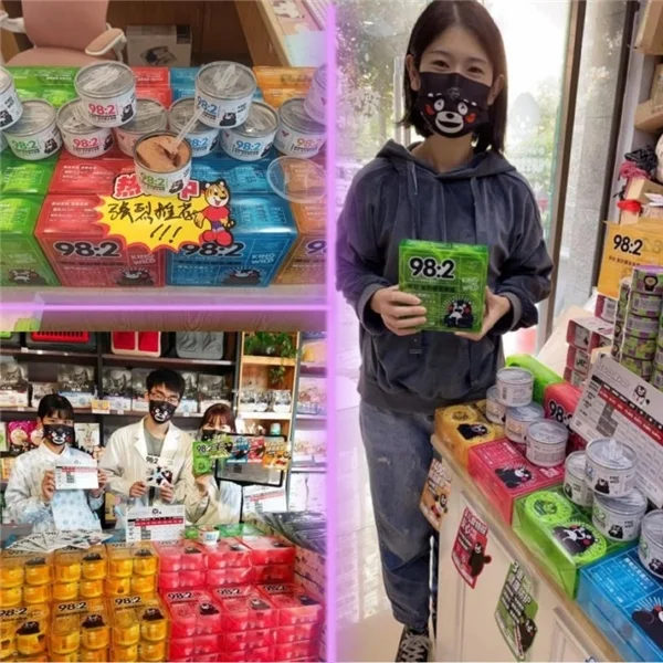 畅享猫粮熊本熊主食猫罐,让老猫余生健康有滋味 畅享猫粮熊本熊主食猫罐,让老猫余生健康有滋味