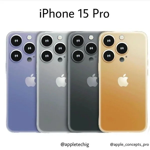 iPhone 15 Pro四色概念图：苹果终于在外观动大刀