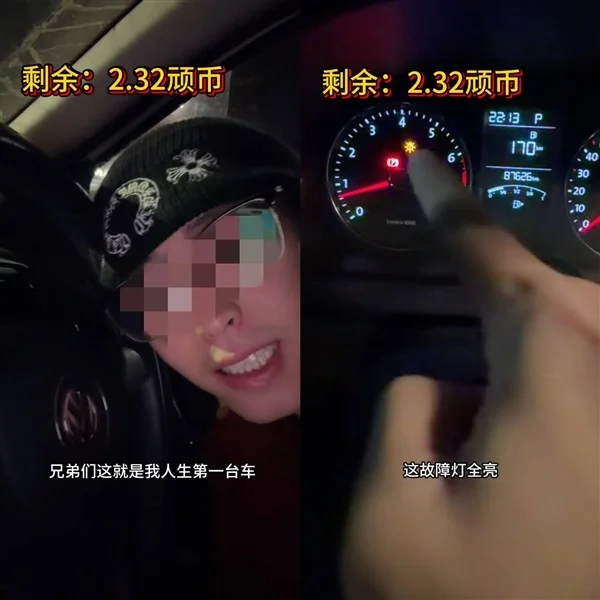 看富二代破产求生 成了老百姓最爱的综艺？