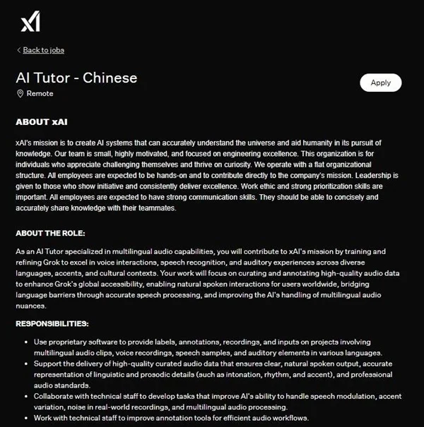 时薪最高304元 可远程兼职！马斯克旗下xAI全球招募中文AI训练师