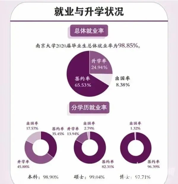 2012后感觉不真实（2012读后感300字） 第2张