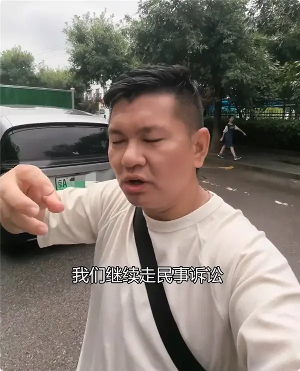 网上骂人追责有多难？韩路亲身经历 有法务团队也要耗时至少一年