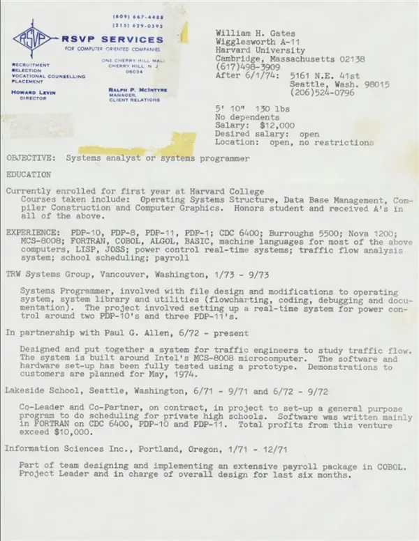 比爾蓋茨曬個(gè)人舊簡(jiǎn)歷 隱私數(shù)據(jù)曝光:48年前希望月薪超8萬(wàn)