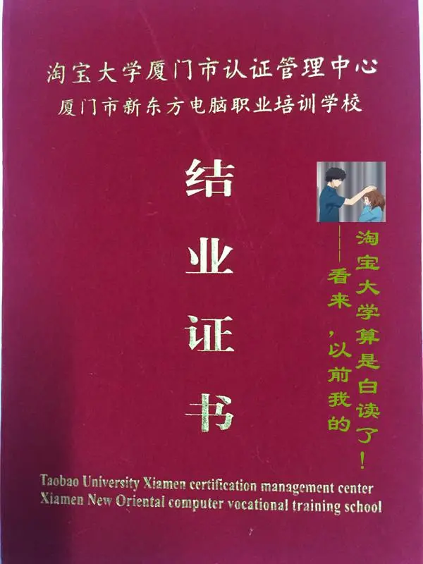 %title插图%num