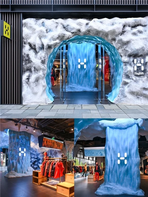 冰川灵感点燃户外新火 ——Haglöfs 成都太古里概念店开业践永续之诺
