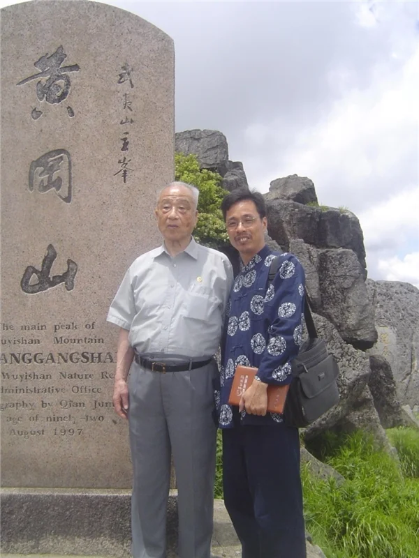 图片[3]-黄建璋：茶学双璧——张天福与张宏达的学术传承-华闻时空