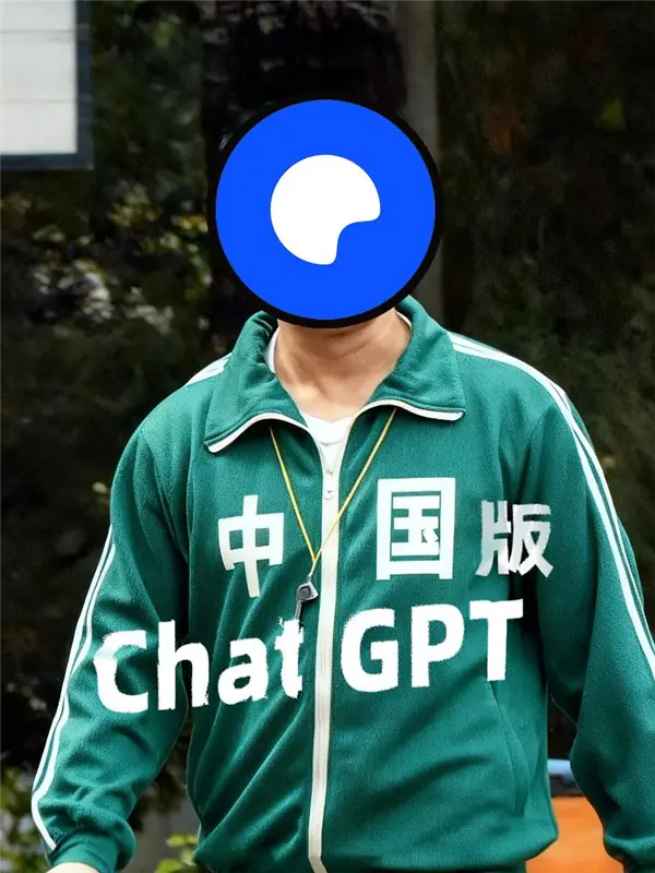 阿里憋半天的大招 就是夸克一個新按鈕