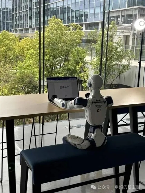 宇树科技和阿里将有出海战略级合作:宇树机器人上手阿里电脑打字 或将落地速卖通