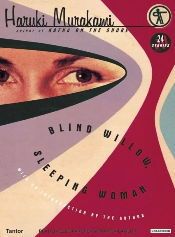 英文版《盲柳，眠女》