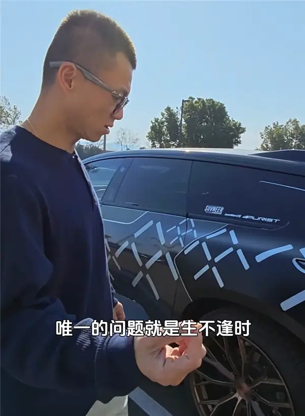 知名博主陳震同學試駕法拉第FF91：直言基本沒啥優(yōu)點