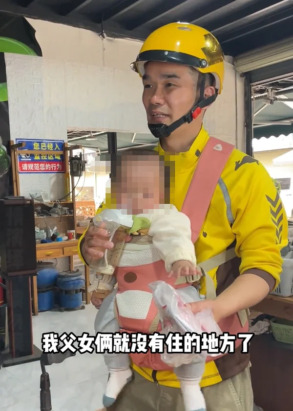 “潦倒外卖员”与“貌美老板”的苦情戏,不过是卖货主播的流量生意_快讯_第3张_纵横网 “潦倒外卖员”与“貌美老板”的苦情戏,不过是卖货主播的流量生意_https://www.izongheng.net_快讯_第3张