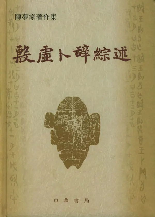 如何度过生命的至暗时刻？她的答案是“不吃屎，不骑马”