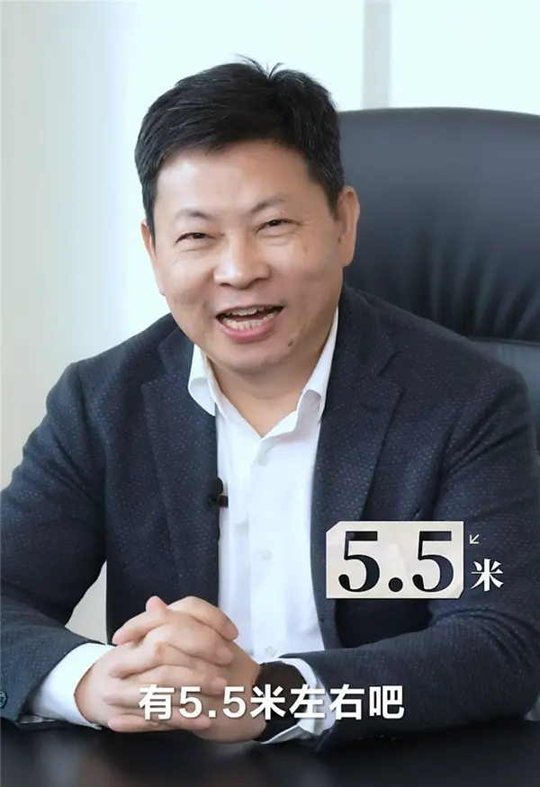 余承东揭秘尊界S800：很大、超越了马路上99.99%的轿车