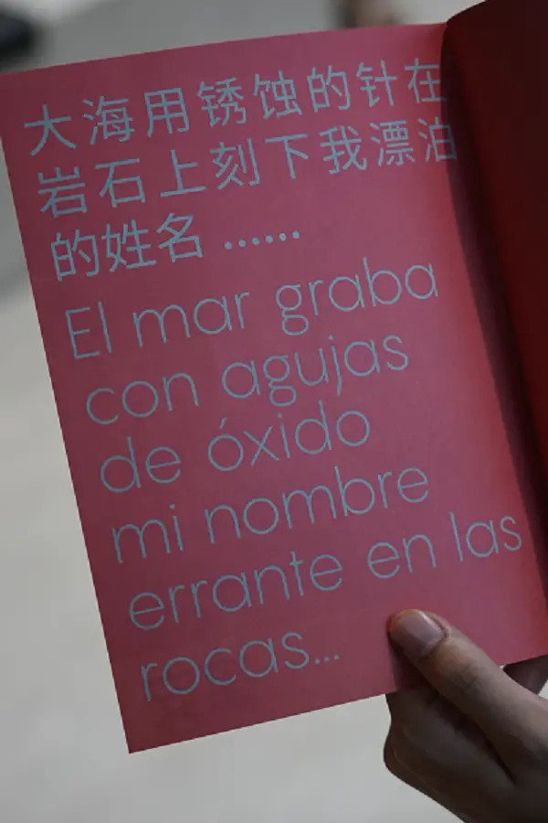何以惠安：人间烟火，花团锦簇(图21)