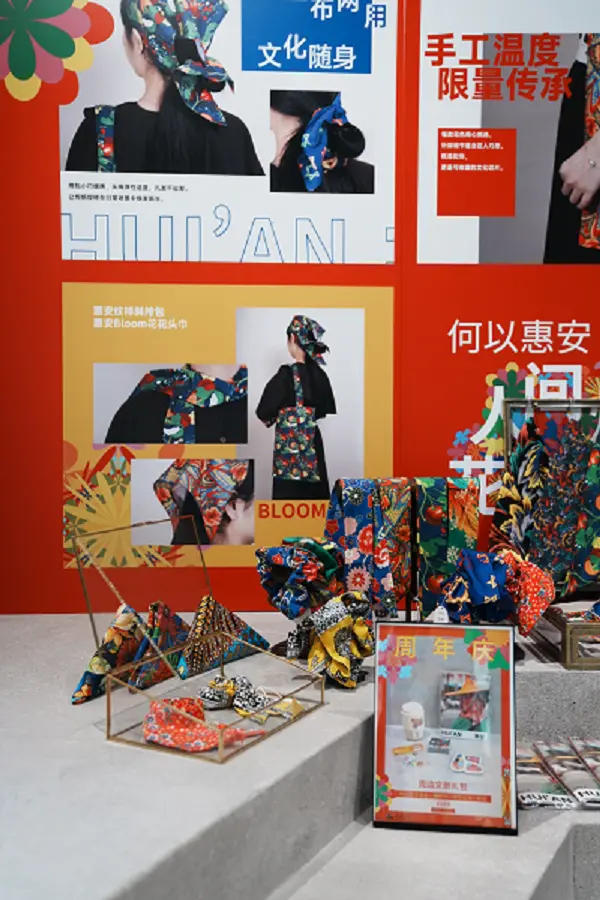 何以惠安：人间烟火，花团锦簇(图11)