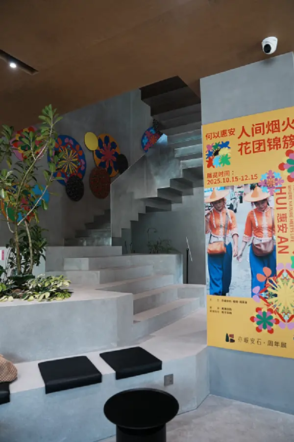 何以惠安：人间烟火，花团锦簇(图2)