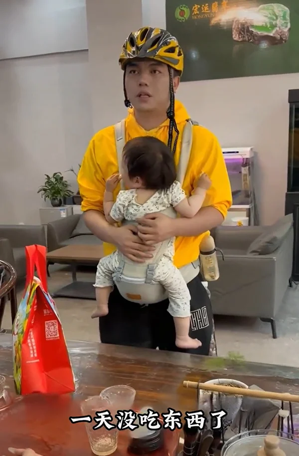 “潦倒外卖员”与“貌美老板”的苦情戏,不过是卖货主播的流量生意_快讯_第2张_纵横网 “潦倒外卖员”与“貌美老板”的苦情戏,不过是卖货主播的流量生意_https://www.izongheng.net_快讯_第2张