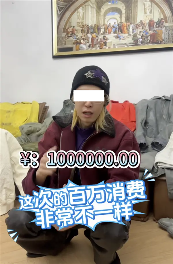 看富二代破产求生 成了老百姓最爱的综艺？