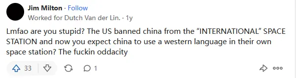为什么中国空间站上只用中文？国外网友回复亮了