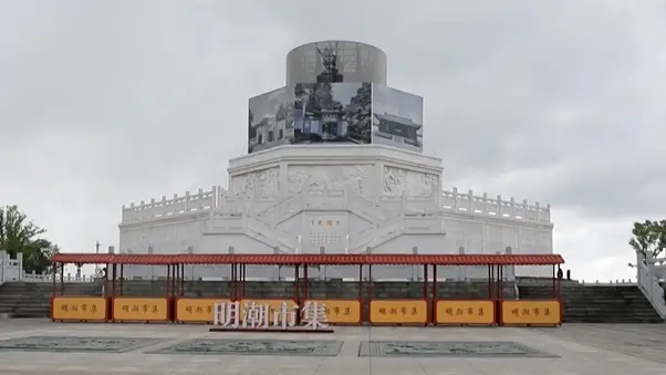 袁守旺盲目决策，在进士文化园修建一座巨型雕塑。视频截图