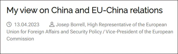 博雷利发文《中国与中欧关系之我见》