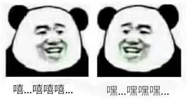 520文案：那些520单身狗文案你知道几句？最后一句太现实-520单身狗说说文案