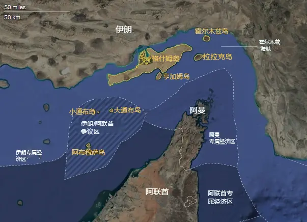 七座岛屿构成了伊朗的“拱形防御”。