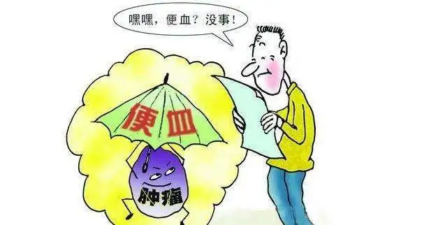 贫血太久，可能是肿瘤信号？身体出现这5个征兆，你该查血了-引起贫血的肿瘤一般是良性还是恶性