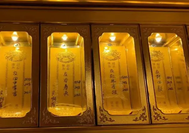 起底供奉日军战犯的玄奘寺:曾虚报3000万维修费 住持商业版图曝光