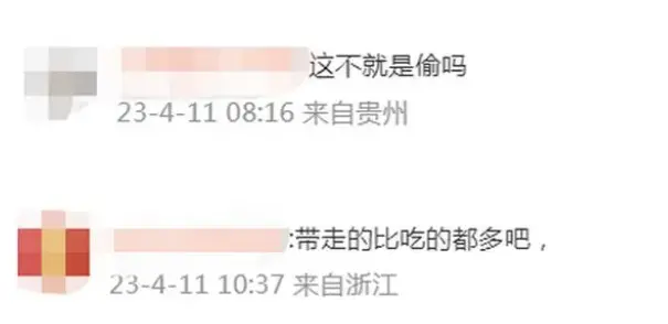 两女子吃自助餐为回本偷偷打包400元食材，已被行拘（吃自助餐偷偷打包的人）