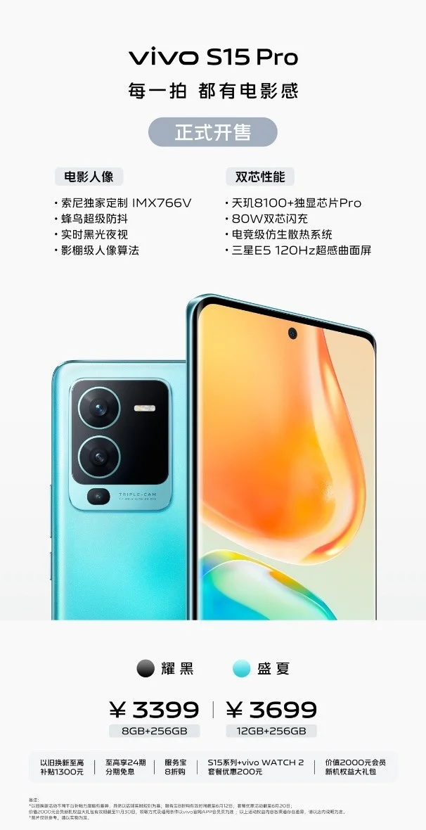 不看后悔（铁皮柜价格150元左右的）铁皮柜价格150元左右的【2023已更新】-第9张图片-红树叶