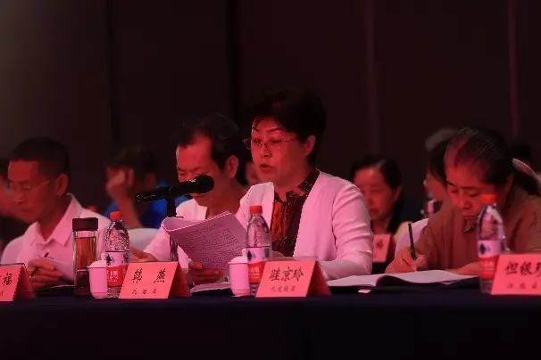 踔厉奋发 勇毅前行 重庆市老年人体育协会 隆重召开成立老体协成立40周年座谈会