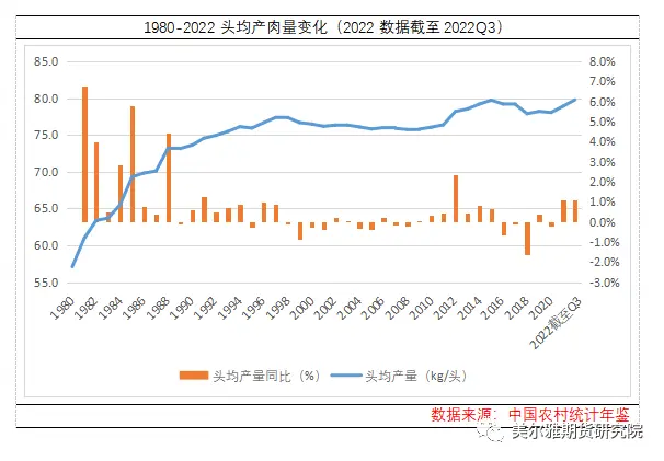 学到了吗（川流不息）川流不息 渊澄取映 第3张