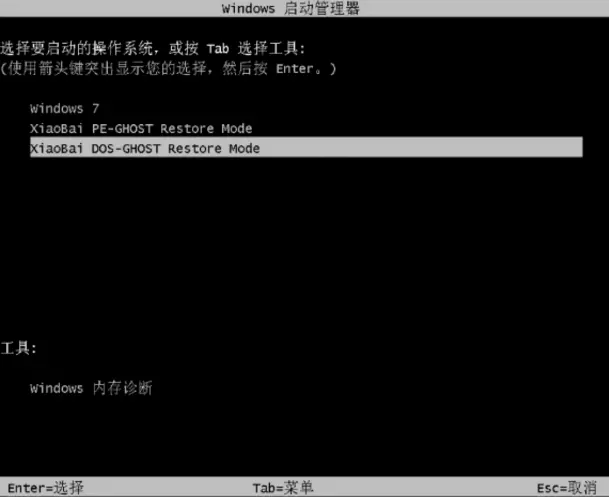 恢复出厂设置在哪里-恢复出厂设置在哪里苹果ipad