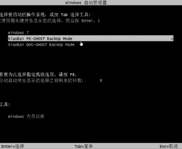 恢复出厂设置在哪里-恢复出厂设置在哪里苹果ipad