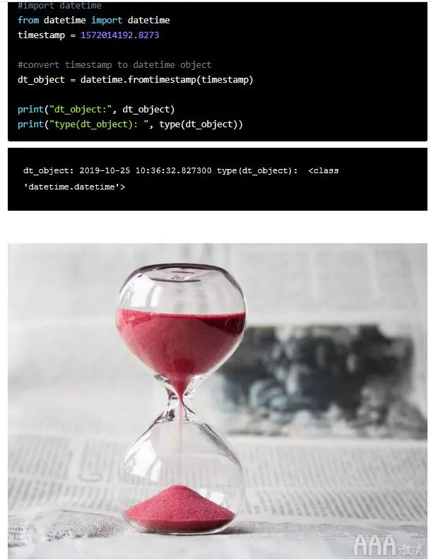 大数据分析Python Datetime使用教程-python 怎么做大数据分析