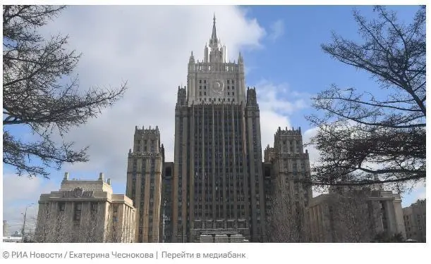 俄要求乌克兰拘捕并引渡退出莫斯科恐袭职员