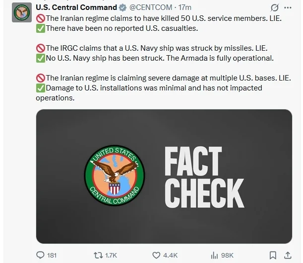 50名美军被伊朗打死？ 美方回应