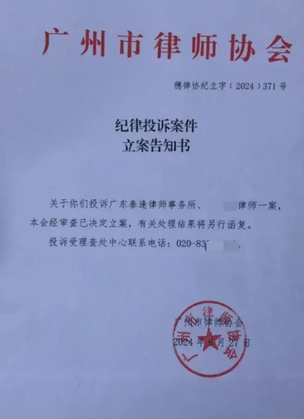 男婴离世获赔88万 律师从中拿走55万