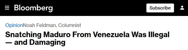 彭博社报道截图