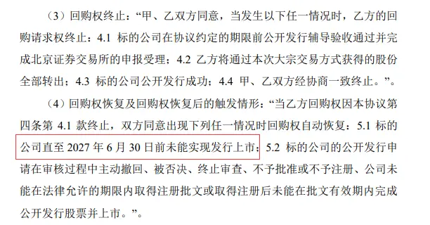 CFF20LXzkOwDicyD0kQRmTAAvGCQk1ytWsSrOMlZbAyQM1kD0GpqExH5C5XUwb2GLRIlSyR9t99ic7ibc0AVgZ7kg.png