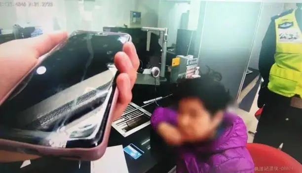 109人的“炒股群”有108個“托”，上海阿姨的10萬元積蓄差點打水漂