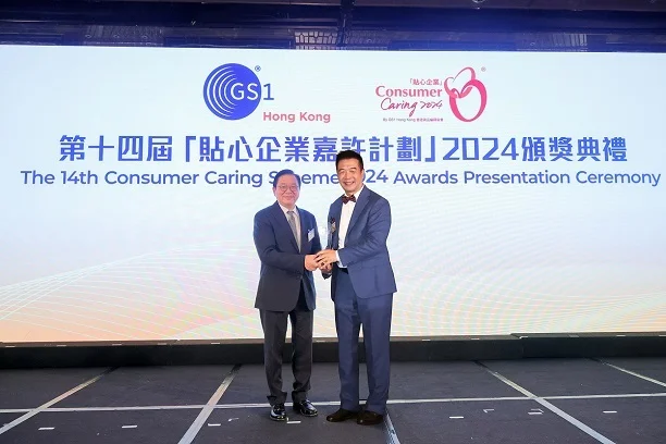 香港虎标连获“贴心”殊荣，助力港茶香飘四海