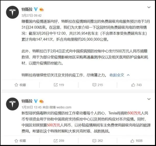 中国不公开的刑事大案（中国未公开案件有哪些） 第8张