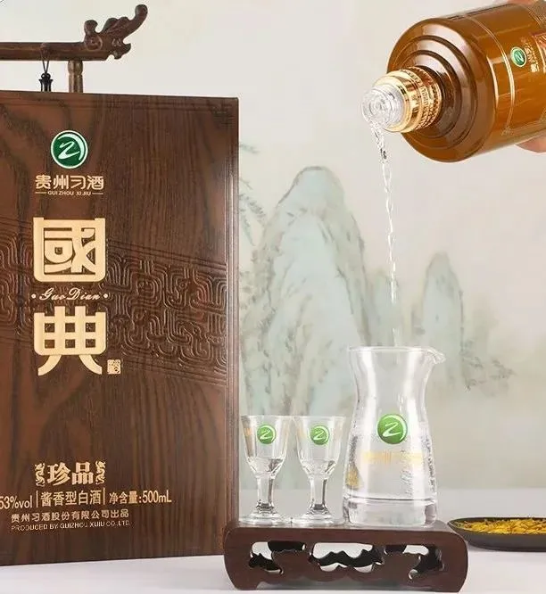 貴州習酒 中国酒 白酒 Amazon.co.jp: 貴州習酒 500ml アルコール53度 箱付 中国酒 白酒 醤香