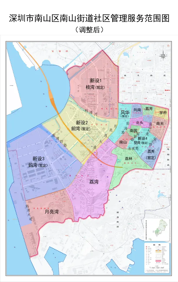 解构深圳南山新规财富密码，传递企业高质量发展的重大信号6